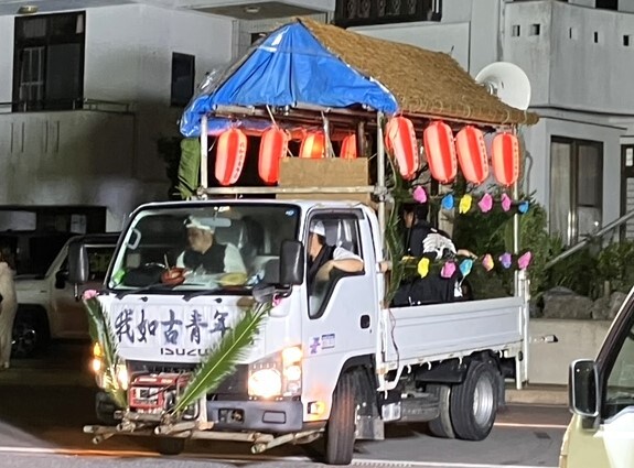 エイサー